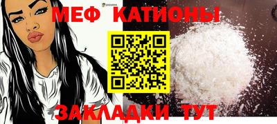 крисы Ликино-Дулёво
