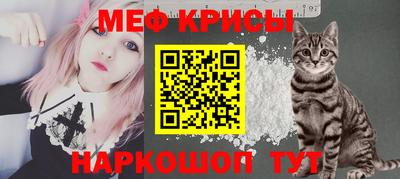 СК Ливны