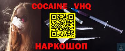 ПСИЛОЦИБИНОВЫЕ ГРИБЫ Лесосибирск
