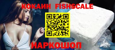крисы Ликино-Дулёво
