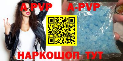 крисы Ликино-Дулёво
