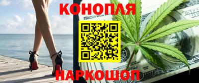 ПСИЛОЦИБИНОВЫЕ ГРИБЫ Лесосибирск