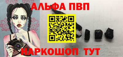 ПСИЛОЦИБИНОВЫЕ ГРИБЫ Лесосибирск