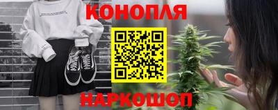 ПСИЛОЦИБИНОВЫЕ ГРИБЫ Лесосибирск