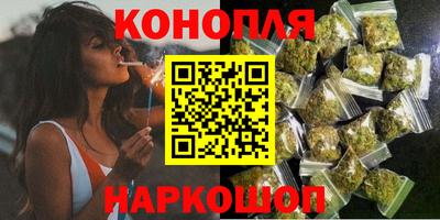 СК Ливны