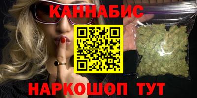 СК Ливны
