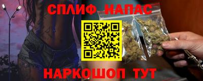 крисы Ликино-Дулёво
