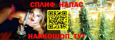 ПСИЛОЦИБИНОВЫЕ ГРИБЫ Лесосибирск