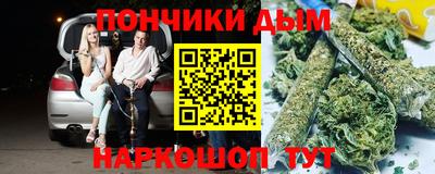 мдма Мариинск