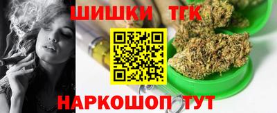 СК Ливны