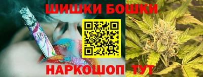 крисы Ликино-Дулёво