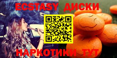 крисы Ликино-Дулёво