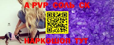 ПСИЛОЦИБИНОВЫЕ ГРИБЫ Лесосибирск
