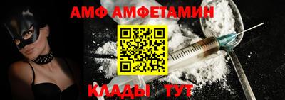 ПСИЛОЦИБИНОВЫЕ ГРИБЫ Лесосибирск
