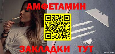 марихуана Малгобек