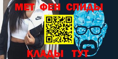 ПСИЛОЦИБИНОВЫЕ ГРИБЫ Лесосибирск
