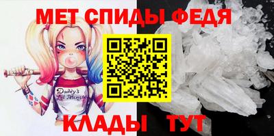 СК Ливны