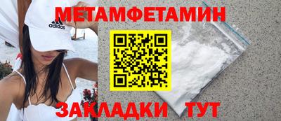 дмт Малоярославец