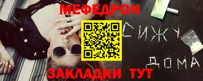 ПСИЛОЦИБИНОВЫЕ ГРИБЫ Лесосибирск