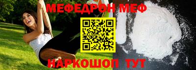 ПСИЛОЦИБИНОВЫЕ ГРИБЫ Лесосибирск