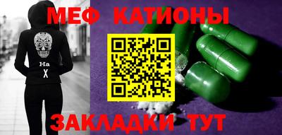 ПСИЛОЦИБИНОВЫЕ ГРИБЫ Лесосибирск