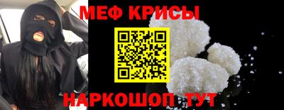 СК Ливны