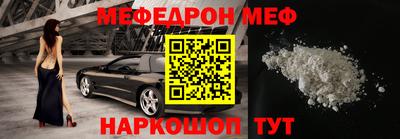 крисы Ликино-Дулёво