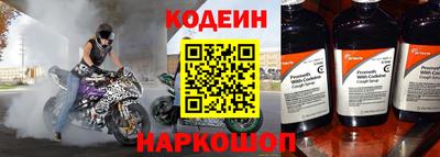 крисы Ликино-Дулёво