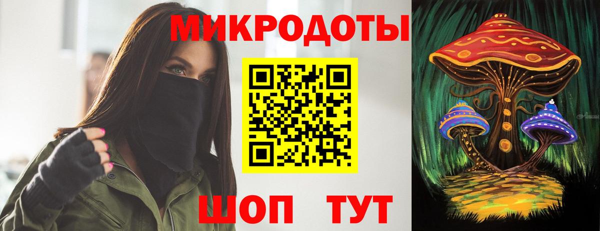 Галлюциногенные грибы прущие грибы  Галлюциногенные грибы Psilocybe  Урай  Вход с VPN 