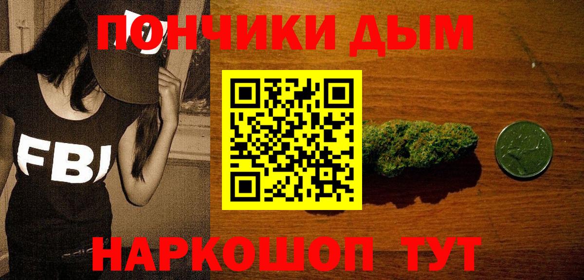 Бошки марихуана LSD WEED  Вход с VPN  Урай  Каннабис гибрид  МАРИХУАНА LSD WEED 